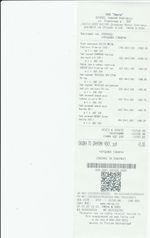 Кассовые чеки с подтверждением в Мончегорске