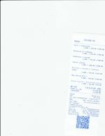 Кассовые чеки с подтверждением в Мончегорске