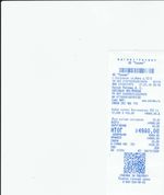 Кассовые чеки с подтверждением в Мончегорске